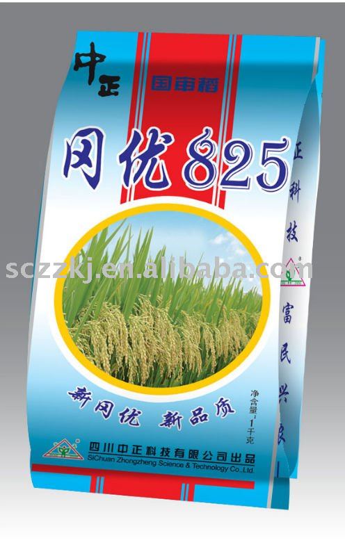 hybrid rice seed