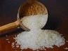 Thai  Fragrant  ( Jasmine )  Rice 