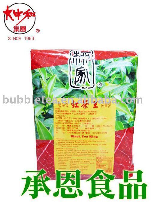 3011-1 Ceylon Black Tea for Bubble Tea
