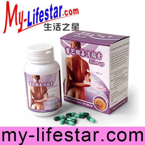 Health Royal Slim up-Slimming(PAPAL)