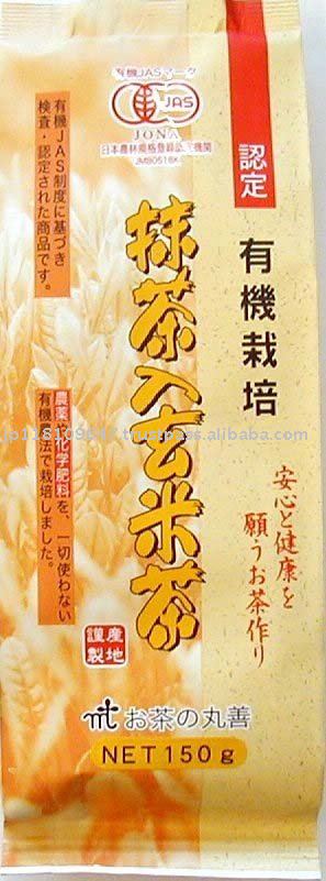 Japanese Green Tea  "Organic Genmaicha with Matcha blend"