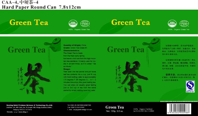 Chinese Green tea