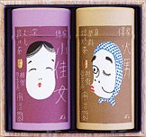 OKAME&HYOTTOKO sencha&houjicya  Gift use (with box)