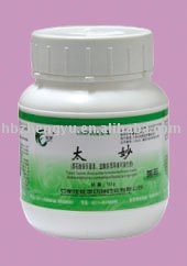 Tylosin Tartrate Soluble Powder( Veterinary Medicine)