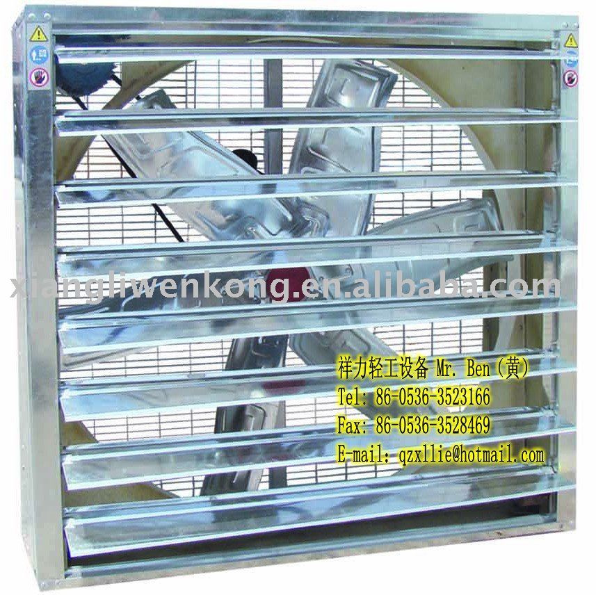 agricultural draught fan