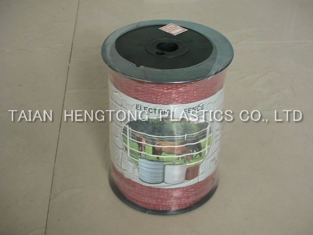 Electric fence