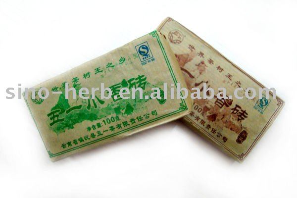 Yunnan Pu-er tea,Chinese famous tea ,Lipid-lowering,loose weight