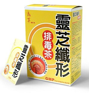 Lingzhi detoxinDischarge Diet Tea30 pack