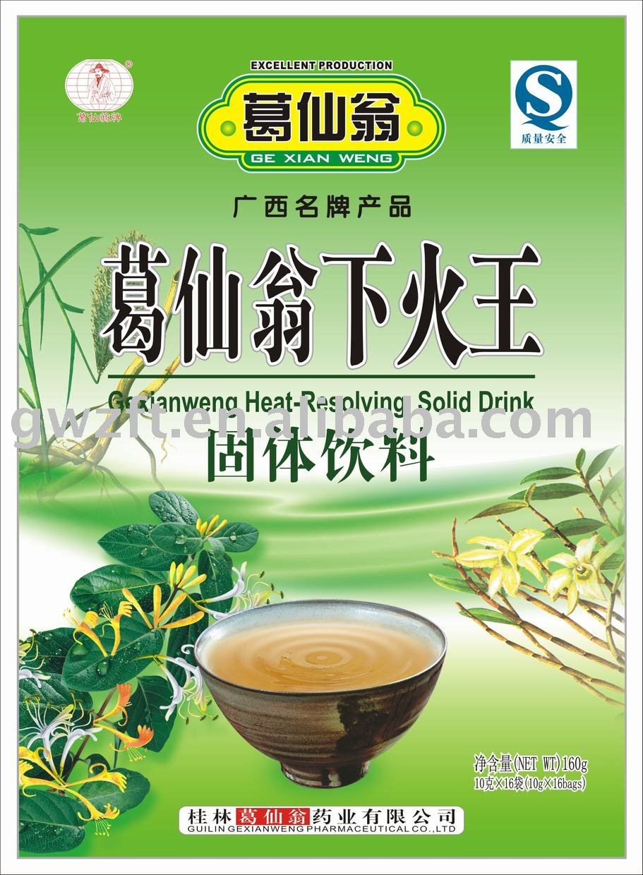 Heat-Resolving solid drink(granule)