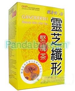 Ganoderma Beauty Skin Diet weight losing Tea,Fat Reduce Tea
