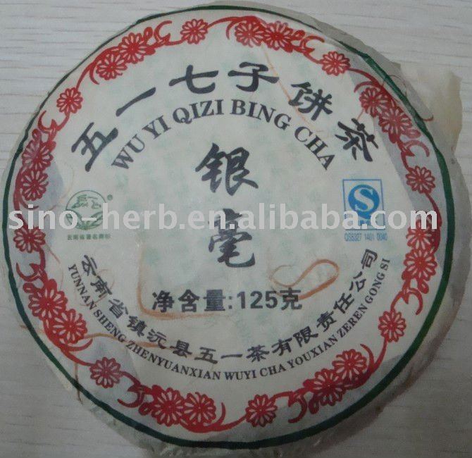 Pu-erh Cake tea,slimming tea