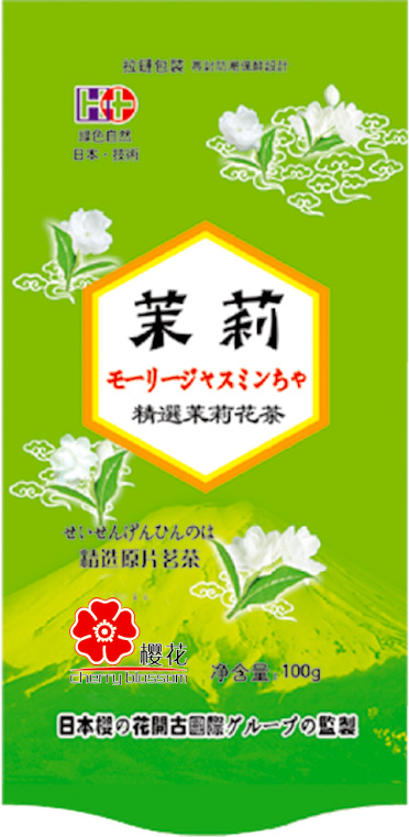 Cherry blossom  jasmine   tea     loose   jasmine   tea    natural  jasmine   tea 