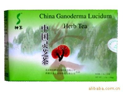 Lucid Ganoderma tea,Health Tea