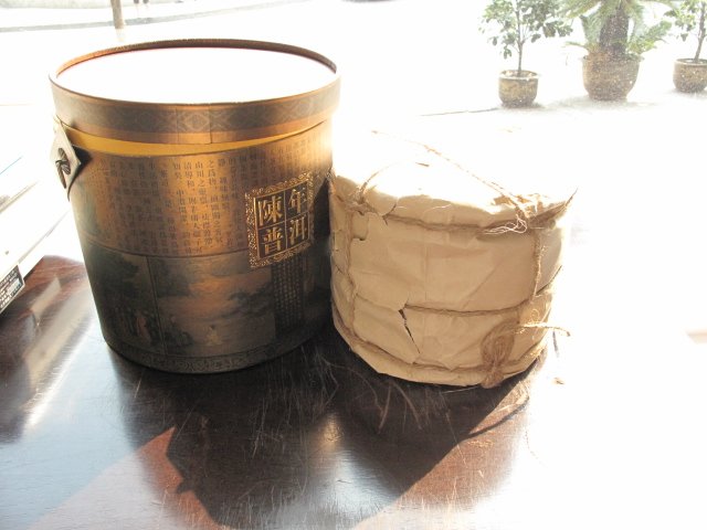 Yunnan Pu'Er Bowl Shape Tea -- First Grade (2.5kg)