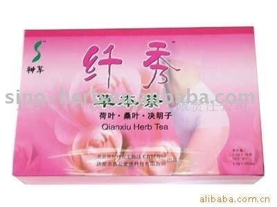 Fragrant qianxiu  slimming  herb  tea