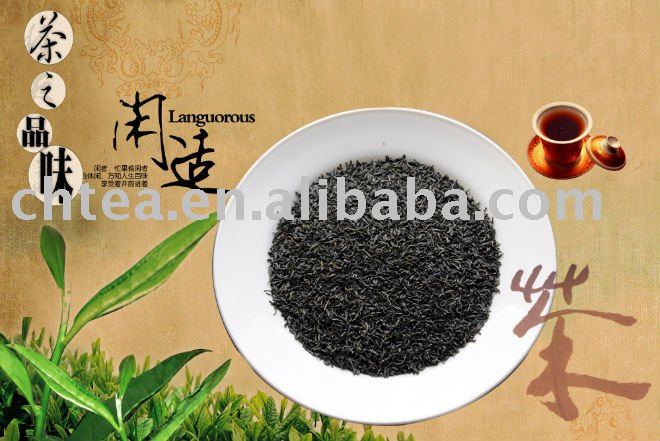 China  chun   mee   green tea
