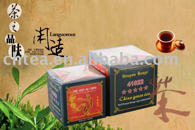 the best quality chun mee green tea