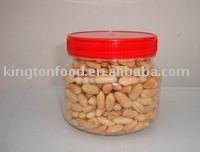  Roasted   and  Salted    Peanut 
