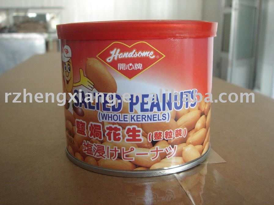 roasted salted peanut