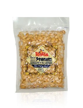 Peanuts with salt - Tantan