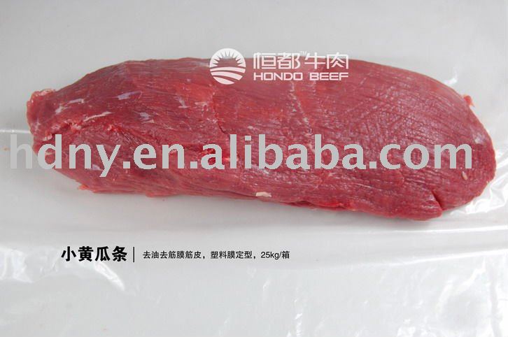eyeround frozen beef