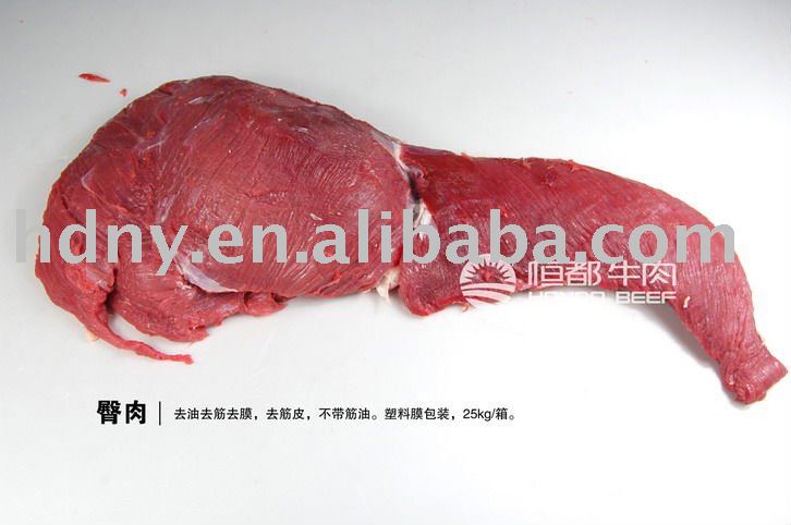 red meat Green Rump beef