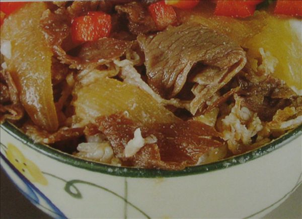 FROZEN BOILED BEEF SLICED
