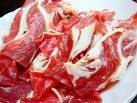 HALAL LAMB BEEF FROZEN SLICED