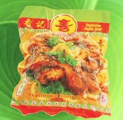 Vegetarian Char Siew