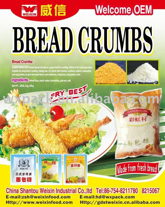 bread crumb chicken brand