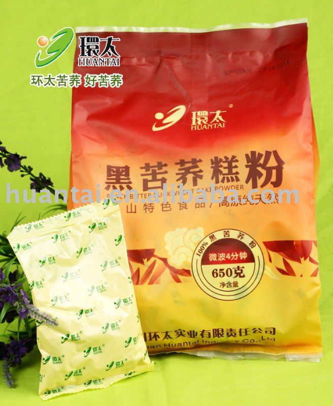 black bitter buckwheat cake powder