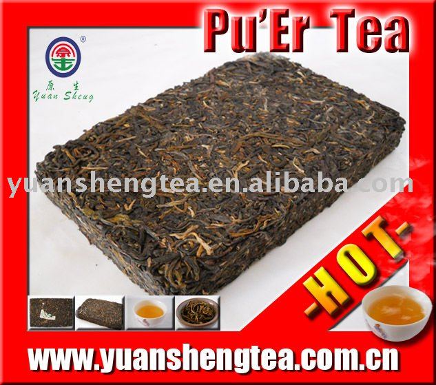 Hot Sale China Tea