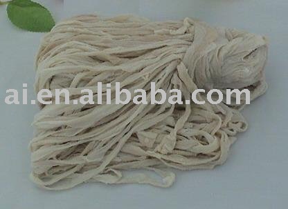  Hog   Casing s  Salted 