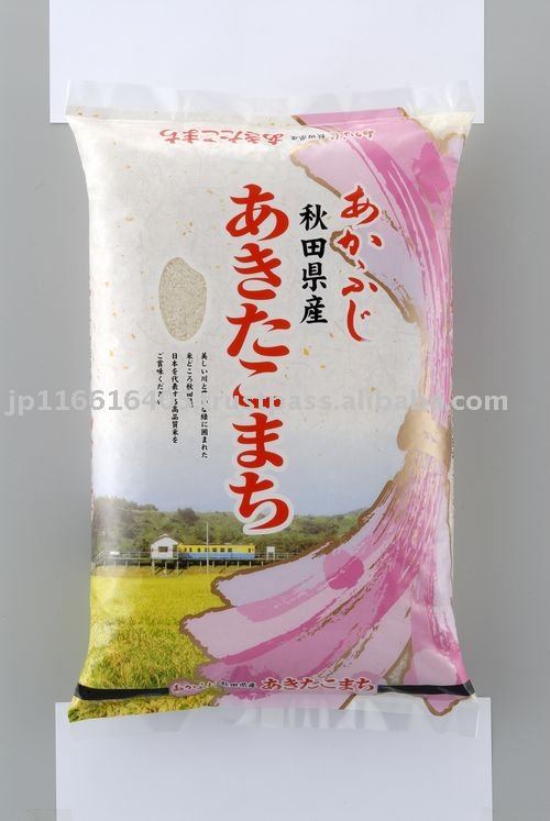 white short grain rice product name is AKITAKOMACHI