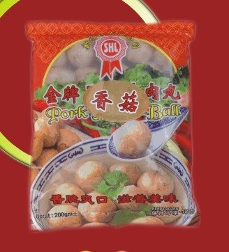 Sin Huat Lee Mushroom Pork Ball,Malaysia price supplier - 21food