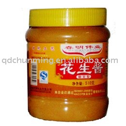 Delicious peanut butter