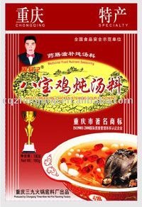 multi-treasure chicken stewing soup condiment