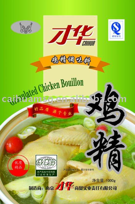 chicken seasoning