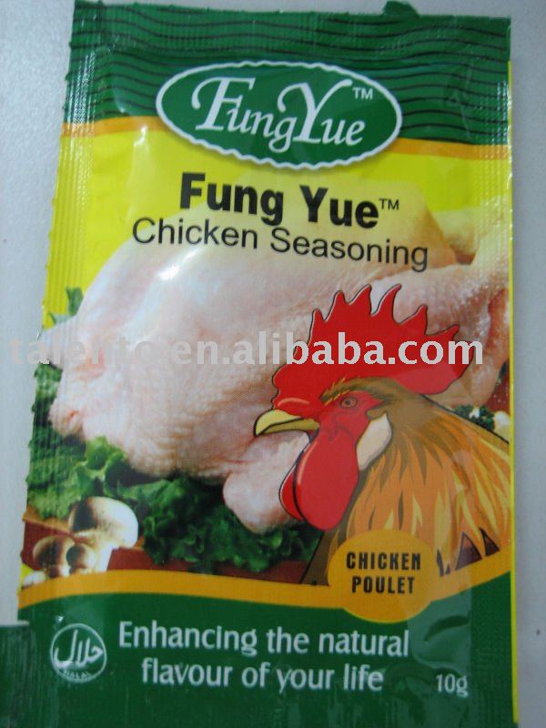 seasoning powder-10g bag packing