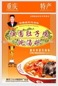 guiyuan chicken stewing soup condiment