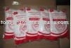 Saltless Chinese Salt-CFG MSG