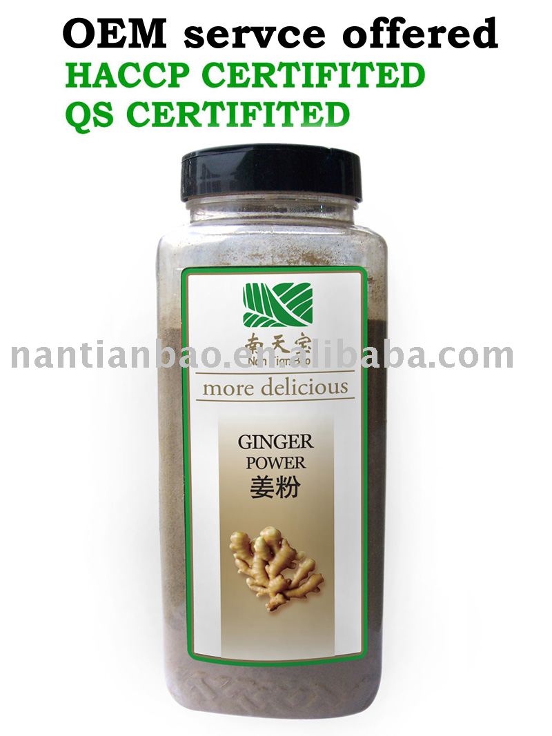 ginger powder(canned 454g)