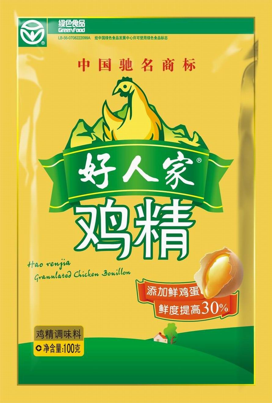 Haorenjia Chicken Powder