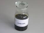 Black pepper oleoresin