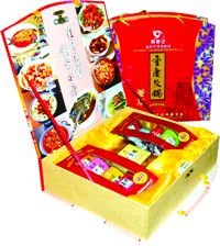 gift box---sauce
