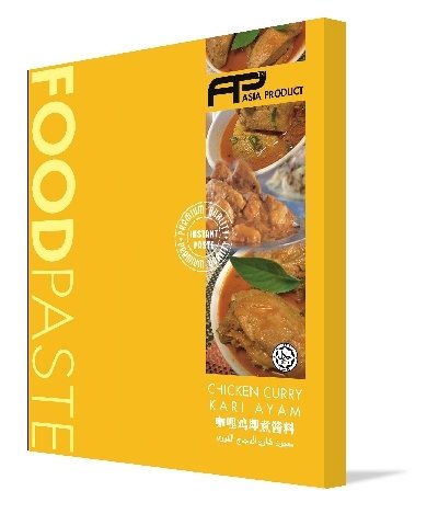 Chicken Curry Paste