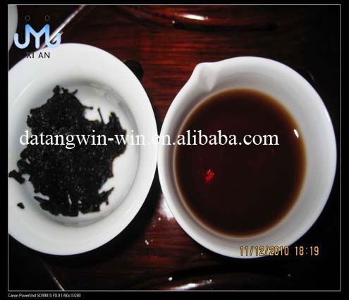 Chinese Organic Pu-erh Tea Cake