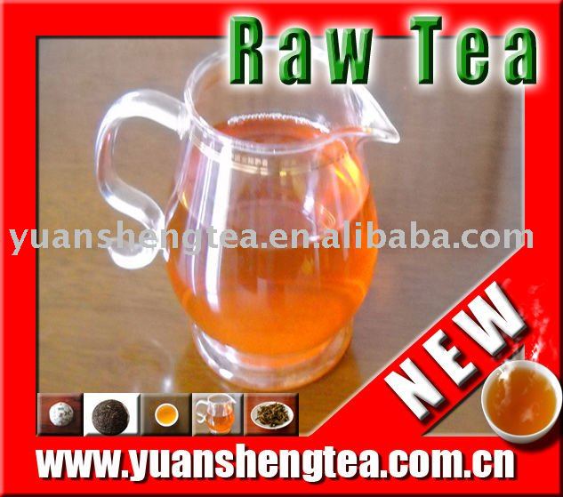 Chinese Kongfu Pu'er Tea