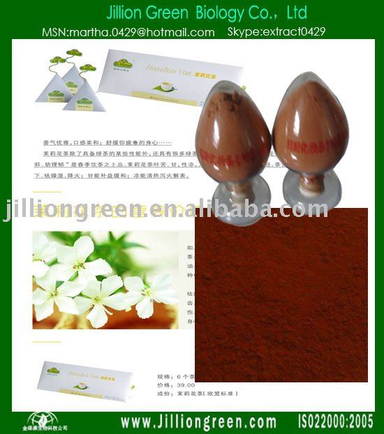  Instant   Tea   Extract 