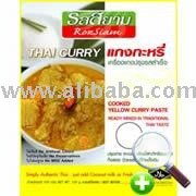 Cooked Yellow Curry Paste